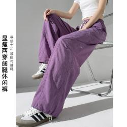 真维斯 26秋旅游出片多巴胺束脚阔腿运动休闲宽松遮肉显瘦运动灯笼女裤
