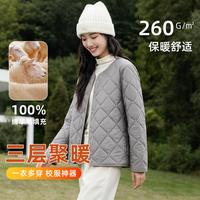芬腾 轻薄校服神器棉服外套女休闲内搭