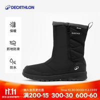 迪卡侬 NH100雪地靴男防水高帮易穿脱徒步鞋保暖鞋子-5057680