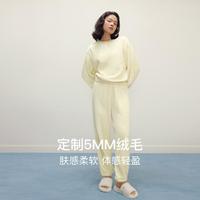 内外 柔软暖绒法兰绒休闲家居服可外穿舒适亲肤保暖