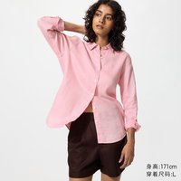 优衣库 法国麻衬衫/长袖优衣库女装衬衣483868