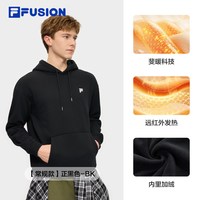 FILA FUSION 斐乐加绒连帽卫衣26秋季新款男女情侣款宽松运动上衣