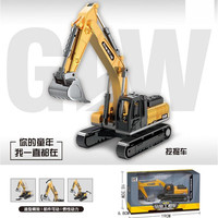 钢力威 儿童合金工程车玩具仿真模型车滑行挖掘机男孩礼物 合金挖掘机(彩盒装）