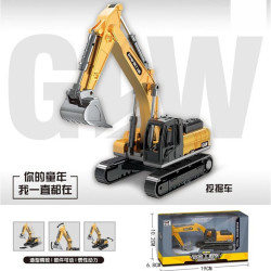 钢力威 儿童合金工程车玩具仿真模型车滑行挖掘机男孩礼物 合金挖掘机(彩盒装）