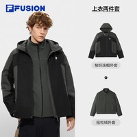 FILA FUSION 斐乐三合一外套丨FILAFUSION户外防风运动夹克秋季新款男女羽绒服