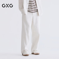 GXG 双11真五折!直筒型牛仔裤2026新品G26A051009