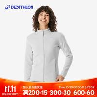 迪卡侬 女士山地徒步保暖摇粒绒夹克月岩灰M-5187269