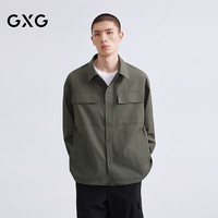 GXG 双11真五折！微阔翻领夹克2026新品G26A211016