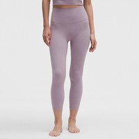 lululemon Align™ 女士运动高腰中长紧身裤 23