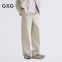 GXG 双11开门红!直筒型牛仔裤2026新品G26A051012