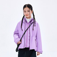 波司登 儿童羽绒服户外冲锋外套三合一羽绒