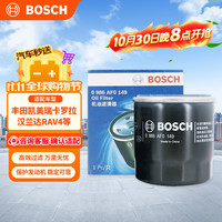 博世 0986AF0149 机油滤清器