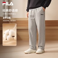 斐乐 卫裤丨FILA男士针织长裤秋冬运动裤子休闲阿普瑞风中腰直筒裤