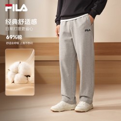 斐乐 卫裤丨FILA男士针织长裤秋冬运动裤子休闲阿普瑞风中腰直筒裤