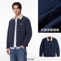移动端：TOMMY HILFIGER Tommy26秋冬新款男女巴恩风撞色灯芯绒翻领宽松棉服
