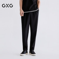 GXG 双11真五折！直筒长裤2026新品G26A021020