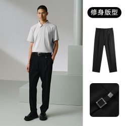 GXG 奥莱男装抽绳休闲裤锥形束脚牛仔裤男