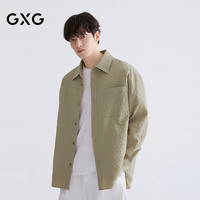 GXG 双11真五折！中阔翻领长袖衬衫2026新品G26A031005