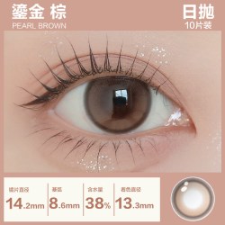 ENVIE 美瞳日抛10片棕色紫色近视隐形眼镜盒女大小直径官方旗舰店
