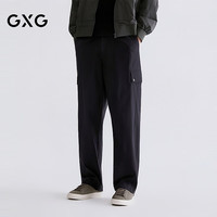 GXG 双11真五折!直筒长裤2026新品G26A021013