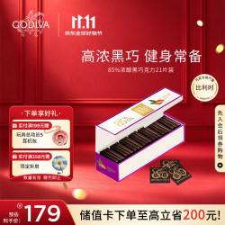 歌帝梵 85%浓醇黑巧克力 100g