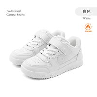 泰兰尼斯 童鞋儿童小白鞋男童加绒女童板鞋