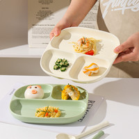 KAWASIMAYA 陶瓷分格餐盘高级感家用大人211水果早餐盘儿童餐具