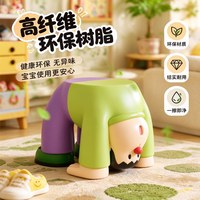 新物主义 胖虎换鞋凳家用门口穿鞋凳创意可爱客厅小凳子沙发边几凳矮凳坐墩