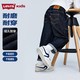 Levi's 男童加绒牛仔裤