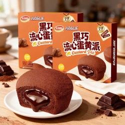 达利园 糕点奶黄黑巧流心蛋黄派休闲零食早餐蛋糕聚会下午茶点心