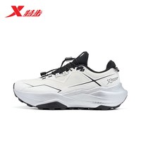 特步 追山PRO 2代|户外越野跑鞋女鞋缓震跑鞋户外运动鞋徒步登山鞋