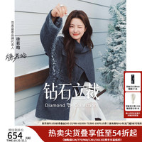 范思蓝恩 披肩围领双面呢纯棉羊毛大衣女冬外套