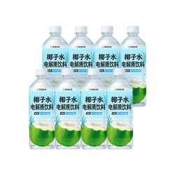 东鹏 饮料低糖椰子水电解质水饮料555ml*8瓶运动健身补充水分