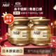 AGF 冻干咖啡金罐80g*4罐 醇香风味 无蔗糖 原装进口