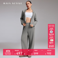 MAIA ACTIVE 日常休闲加绒卫裤宽松弯刀裤运动裤健身瑜伽长裤女 64PN50  豆沙灰 M