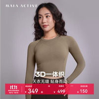MAIA ACTIVE 3D一体织长袖TEE跑步修身带胸垫瑜伽衫运动上衣 53TL71 可琳棕 L