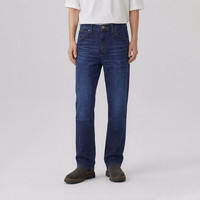 Wrangler 男式牛仔裤百搭时尚春夏款牛仔裤 深蓝色    29  /32(W29L32)