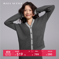 MAIA ACTIVE 撞色边门襟日常运动上衣瑜伽外套 61KN08 烟晶灰 L