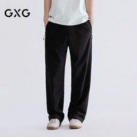 GXG 双11真五折!直筒针织裤2026新品G26A021017