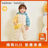 百亿补贴：巴拉巴拉 balaOne童装儿童羽绒服连体衣冬装哈衣爬服萌趣