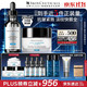修丽可 抗皱精华55ml+AGE面霜48ml护肤品玻色因抗老紧致PTIOX生日礼物