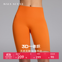 MAIA ACTIVE 3D一体织短短裤骑行裤紧身裤运动训练无缝高腰4分瑜伽裤