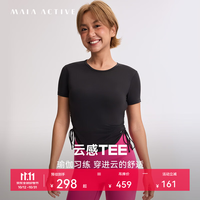 MAIA ACTIVE CLOUD-TOUCH云感T恤瑜伽上衣运动健身圆领T恤52TS06