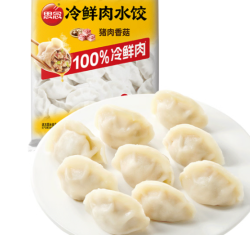 思念 猪肉香菇灌汤水饺 2kg