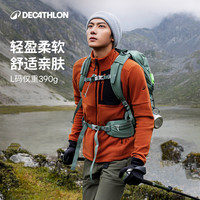 迪卡侬 MH500 抓绒徒步外套 5396025