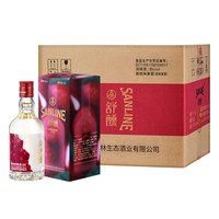 五粮液 舒醺荔枝果酒女士甜酒8度330mL整箱五粮液官旗