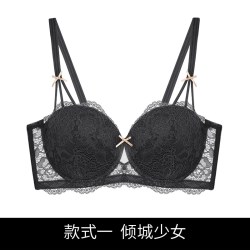 EMMA ROSE 薄款蕾丝聚拢防下垂文胸