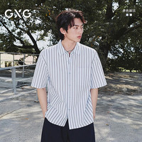 GXG 双11真五折!微廓肌理条纹衬衫休闲双色轻薄外套男衬衣 2026新品