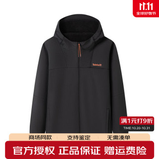 添柏岚 软壳衣男装户外拒水保暖绒里连帽夹克外套A5M62 001 L 180/108A