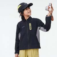 onmygame 机能衬衫外套男女童防泼水长袖上衣防晒户外春季童装运动